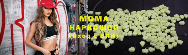 хмурый Алексеевка