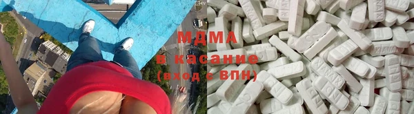 хмурый Алексеевка