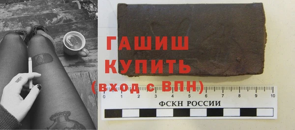 гашиш Алексин