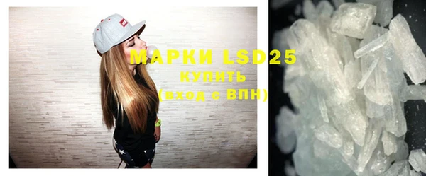 гашиш Алексин