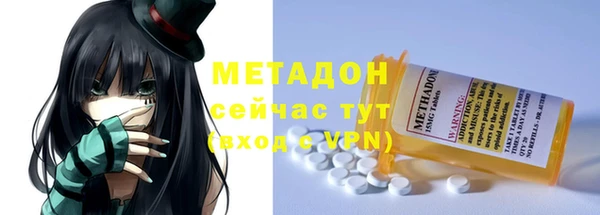 хмурый Алексеевка