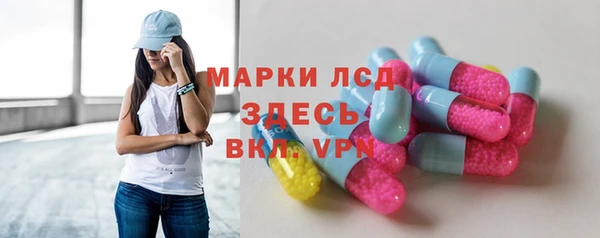 хмурый Алексеевка
