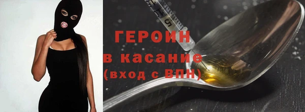 прущий лед Алзамай