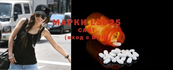 COCAINE Мегион