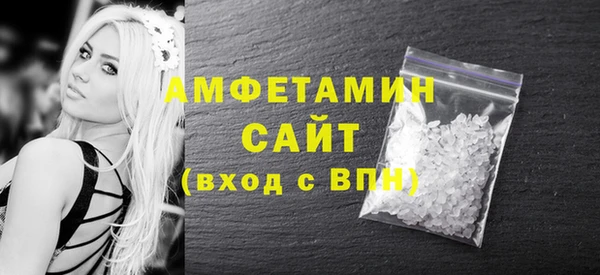 твердый Медногорск