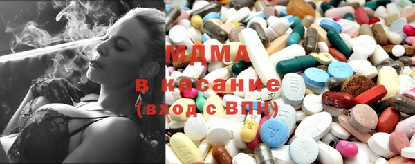 хмурый Алексеевка