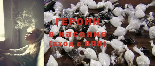2c-b Медвежьегорск