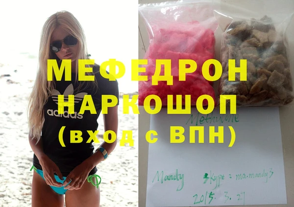 гашиш Алексин