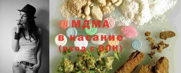 гашиш Алексин