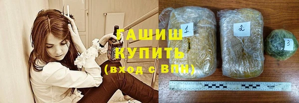 хмурый Алексеевка
