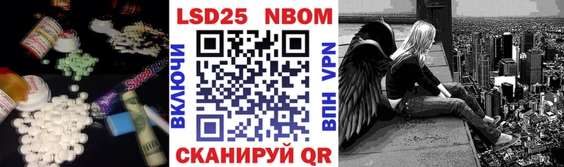 Лсд 25 экстази ecstasy  kraken tor  Ачинск 